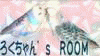 Rokuchan's Family