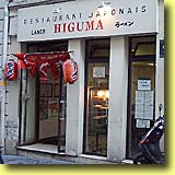 �O��