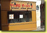 �O��