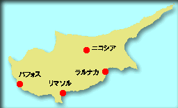 �L�v���X�̗��}