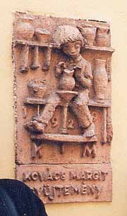 �R���@�`�E�}���M�b�g�E�~���[�W�A��