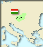 �n���K���[���}