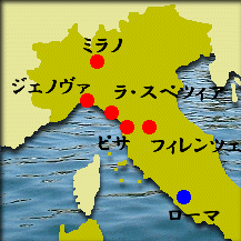 �C�^���A�k�� ���}