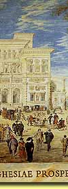 1636�N�ɕ`���ꂽ�{���Q�[�[���p�فi���[�}�A�C�^���A�j