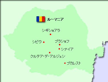 ���[�}�j�A���}�i�����j